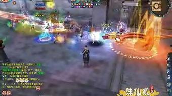 诛仙在线视频观看,仙侠世界,在线观看,仙魔对决,热血激战 第2张 诛仙在线视频观看,仙侠世界,在线观看,仙魔对决,热血激战 第2张