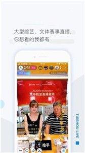 小明窝窝资源在线视频,在线视频盛宴概览  第1张