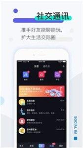 小明窝窝资源在线视频,在线视频盛宴概览  第2张