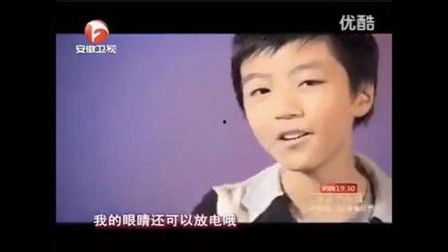 乐死我在线视频,揭秘在线视频的欢乐盛宴