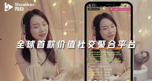 rosi在线视频 窝里xiu,窝里秀风采，展现独特魅力