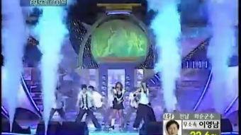 日韩贪婪在线视频观看