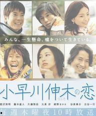 在线视频早川,揭秘日本传统工艺之美