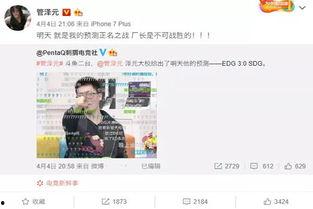 封管在线视频,揭秘高效封管技巧与实操解析