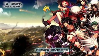 祈里希澄在线视频,揭秘在线视频中的神秘力量与智慧启示 第1张 祈里希澄在线视频,揭秘在线视频中的神秘力量与智慧启示 第1张