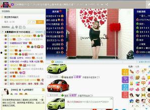 77在线视频精品,解锁视听盛宴的秘钥