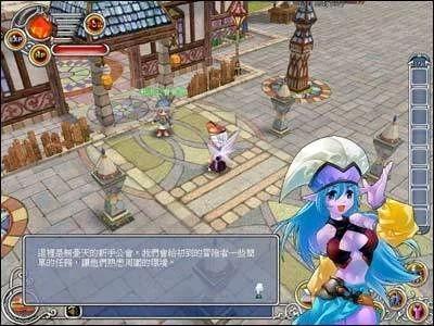 羽音在线视频  第1张