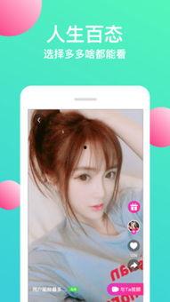 在线视频黄瓜网站  第3张