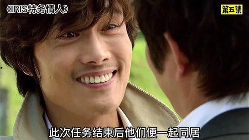 电影秋田在线视频,穿越时空的秋田犬传奇  第3张