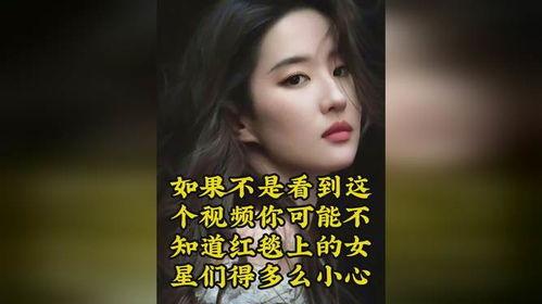 得的明星在线视频,明星在线视频精彩瞬间大盘点 第1张 得的明星在线视频,明星在线视频精彩瞬间大盘点 第1张