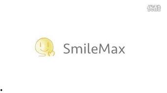 微笑smile在线视频,smile在线视频精彩回顾  第1张