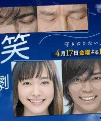 微笑smile在线视频,smile在线视频精彩回顾  第2张