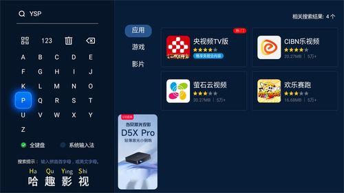 在线视频小米版网站推荐,视频推荐带你领略科技魅力  第1张