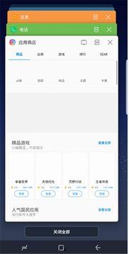s8在线视频慢,揭秘慢速生成背后的技术奥秘 第3张 s8在线视频慢,揭秘慢速生成背后的技术奥秘 第3张