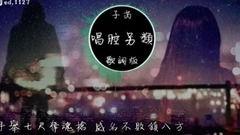 另类在线视频下载,轻松获取海量资源攻略  第1张