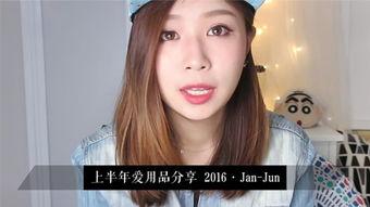 在线视频 yeselu cao,揭秘其独特艺术风格