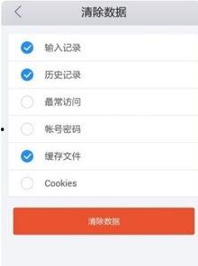 uc在线视频很慢,揭秘慢速播放背后的原因与解决方案