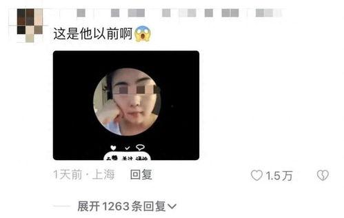 强迫人妻在线视频,强迫人妻在线视频事件引发的伦理风暴  第2张