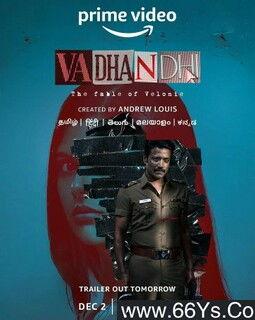 新欧美电影在线视频,精彩纷呈，尽享视听盛宴  第3张