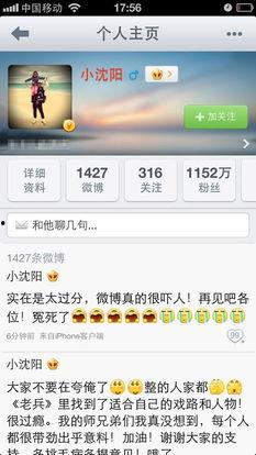 片毛片在线视频,一场视觉与心理的双重冲击