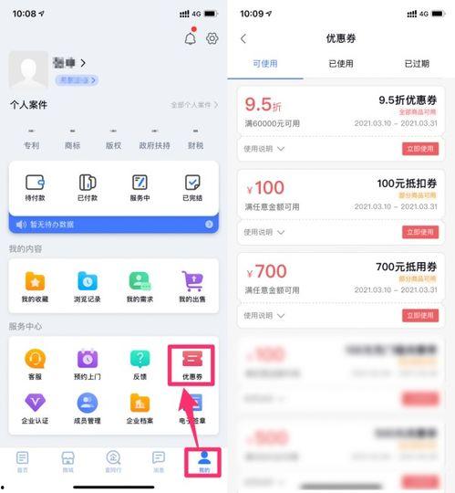 aa在线视频精品,解锁视听盛宴的秘钥