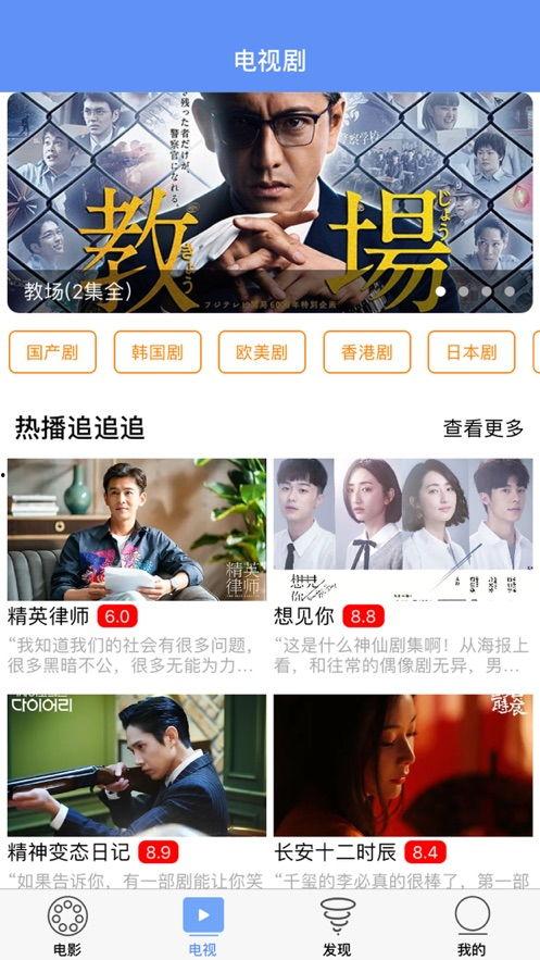 在线视频 中文字幕 1,揭秘中文字幕背后的故事