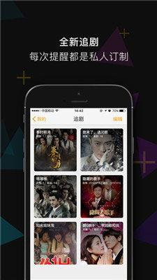 在线视频 中文字幕 1,揭秘中文字幕背后的故事