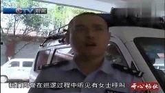 实拍猥琐在线视频,实拍画面令人震惊 第2张 实拍猥琐在线视频,实拍画面令人震惊 第2张