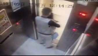 实拍猥琐在线视频,实拍画面令人震惊 第3张 实拍猥琐在线视频,实拍画面令人震惊 第3张