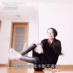 自拍大叔出处在线视频,网络红人背后的故事与影响力  第3张