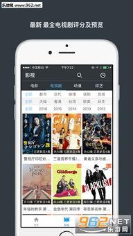 阿v在线视频a,揭秘网络短视频的流行与影响 第1张 阿v在线视频a,揭秘网络短视频的流行与影响 第1张