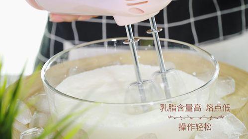 奶油在线视频 第2张 奶油在线视频 第2张