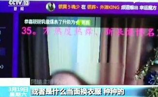 黄频在线视频播放