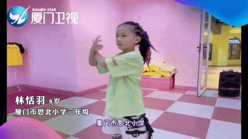 旺来在线视频 第1张 旺来在线视频 第1张