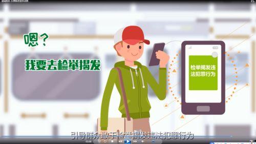 旺来在线视频 第2张 旺来在线视频 第2张