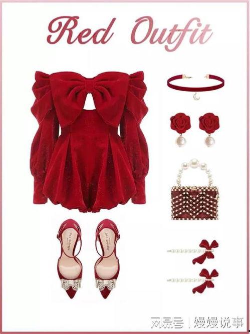 圣诞战衣在线视频,奇幻圣诞节的神秘守护者 第1张 圣诞战衣在线视频,奇幻圣诞节的神秘守护者 第1张