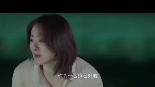 闺蜜 在线视频国产,国货之光引领潮流新风尚