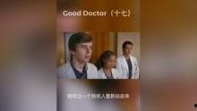 良医电视剧在线视频,揭秘医学奇才的传奇人生与生死较量  第1张
