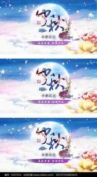 玉兔视频免费在线视频,免费畅享海量在线视频盛宴 第2张 玉兔视频免费在线视频,免费畅享海量在线视频盛宴 第2张