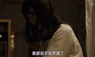 国产情在线视频,探索国产影视作品的魅力与情感深度  第1张