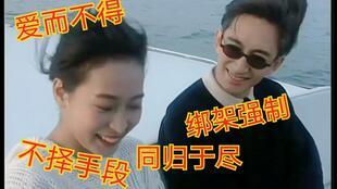 国产情在线视频,探索国产影视作品的魅力与情感深度  第3张