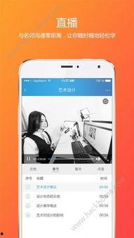 聚合视频在线视频观看,一站式在线视频观看体验