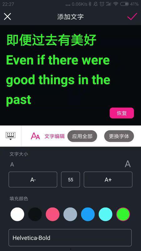 中文字母在线视频  第2张