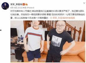 中年系列在线视频,探索中年系列视频的精彩瞬间  第1张
