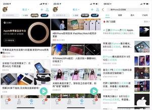 中年系列在线视频,探索中年系列视频的精彩瞬间  第3张