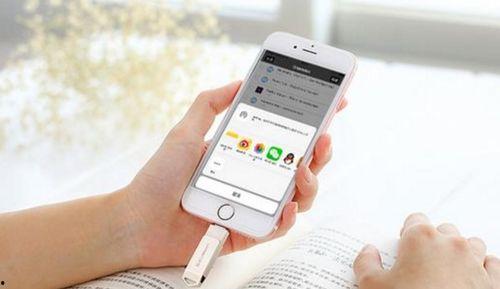 在线视频传手机,便捷操作攻略