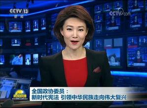 希奇在线视频播放,探索无限创意的视听盛宴  第1张