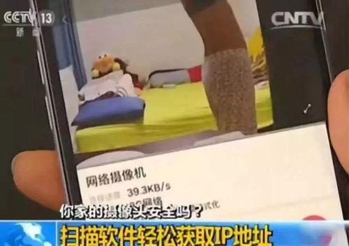 在线视频色情情爱网站,暗流涌动的网络世界