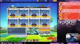 n手机sss在线视频,科技与娱乐的完美融合