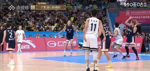 全运会篮球决赛在线视频,激情燃烧的视觉盛宴 第1张 全运会篮球决赛在线视频,激情燃烧的视觉盛宴 第1张